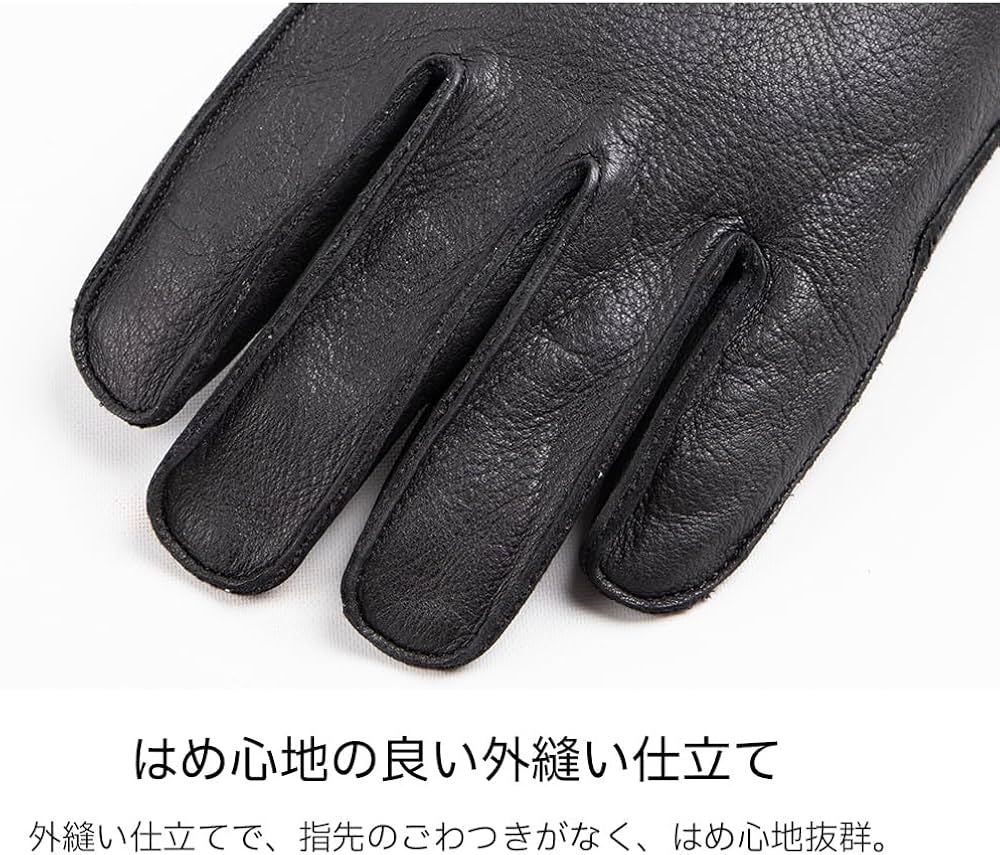 グローブ kh プロテクションウィンターグローブ508｜モーターヘッド